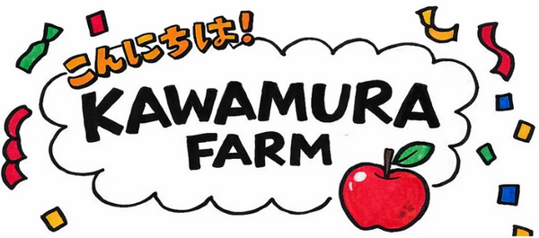 KAWAMURA-FARM