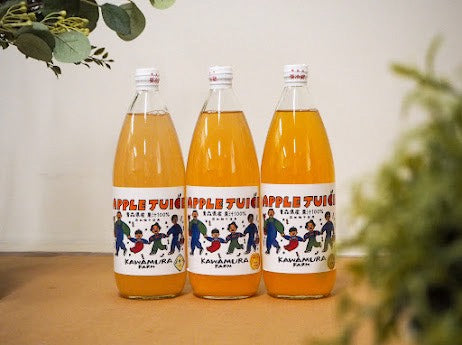 100%りんごジュース 3種詰め合わせ