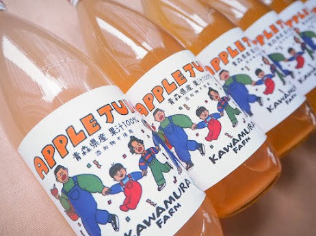 100%りんごジュース 3種詰め合わせ